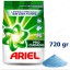 Detergente en Polvo Ariel Pro Cuidado Bolsa 720 gr