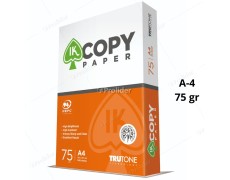 Papel Fotocopia A4 de 75 gr Paquete x 500 HojaS IKCOPY PAPER Hoja Bond