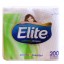 Servilletas Blancas Elite Cortadas x 200 unidades
