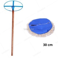 Mop Luna Genérico Completo 30 cm