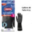 Guantes Tradicionales Virutex Calibre 30 Talla 9 (L) Negro