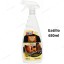 Silicona Liquida Blanca Para Cuero Friss Gatillo 650 ml